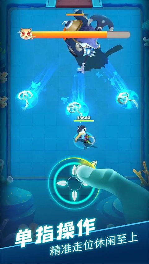 王者信条手游下载安装-王者信条官方版下载 v1.95安卓版