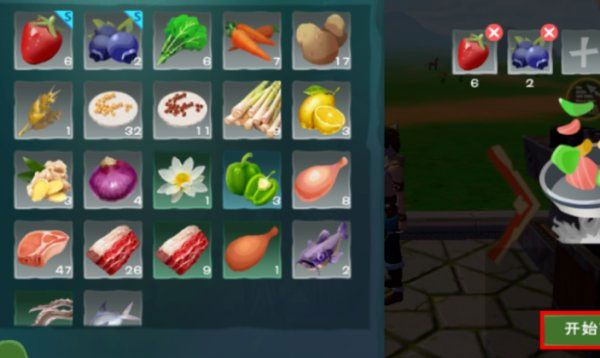 创造与魔法折扣平台下载-创造与魔法手游折扣充值平台下载 v1.0.0630安卓版