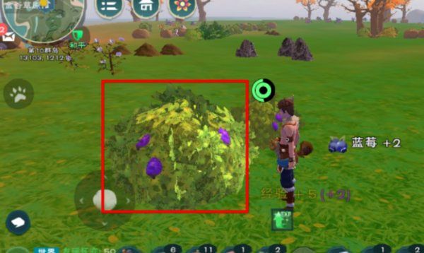 创造与魔法折扣平台下载-创造与魔法手游折扣充值平台下载 v1.0.0630安卓版