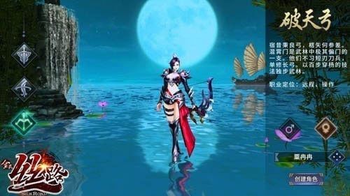 西域风云vivo版下载-西域风云vivo客户端下载 v5.1.17594安卓版