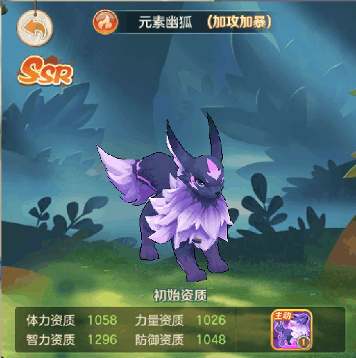 云上城之歌魅族版下载-云上城之歌魅族渠道服下载 v10.46安卓版