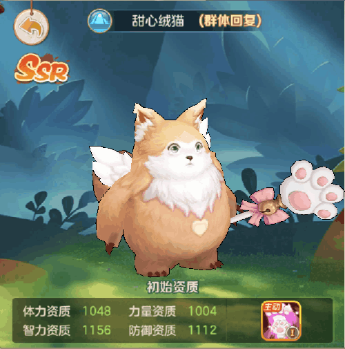 云上城之歌魅族版下载-云上城之歌魅族渠道服下载 v10.46安卓版