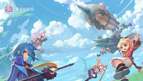 如果的世界百度版下载-如果的世界百度客户端 v3.8.4安卓版