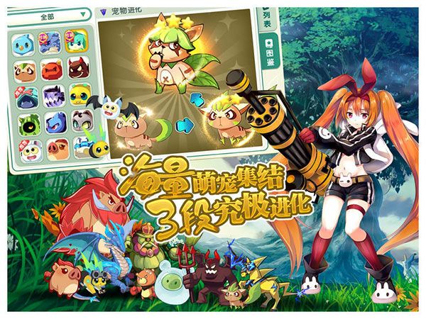 如果的世界百度版下载-如果的世界百度客户端 v3.8.4安卓版