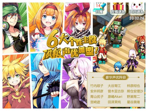 如果的世界百度版下载-如果的世界百度客户端 v3.8.4安卓版