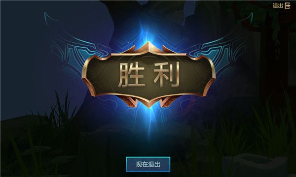 云顶之弈外服手游下载-云顶之弈美服手游下载(TFT)下载 v13.24.5476828安卓版