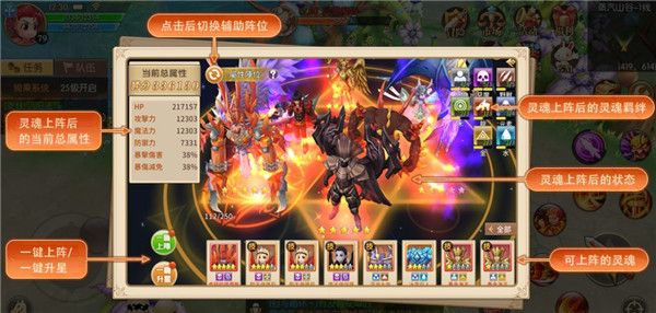 赛尔特大陆折扣端下载-赛尔特大陆折扣最新版下载 v1.0.7安卓版