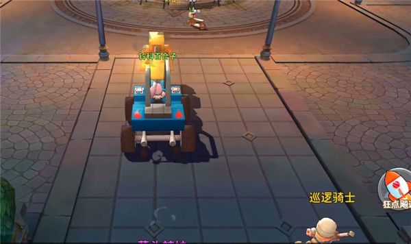 赛尔特大陆折扣端下载-赛尔特大陆折扣最新版下载 v1.0.7安卓版