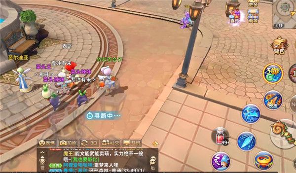 赛尔特大陆折扣端下载-赛尔特大陆折扣最新版下载 v1.0.7安卓版