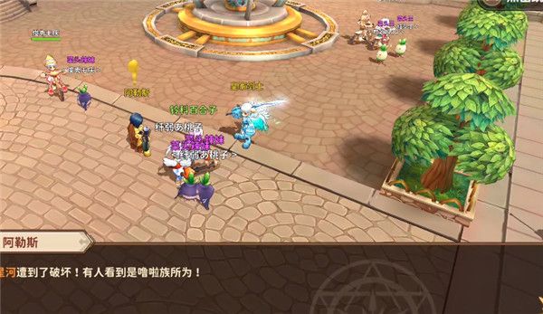 赛尔特大陆折扣端下载-赛尔特大陆折扣最新版下载 v1.0.7安卓版