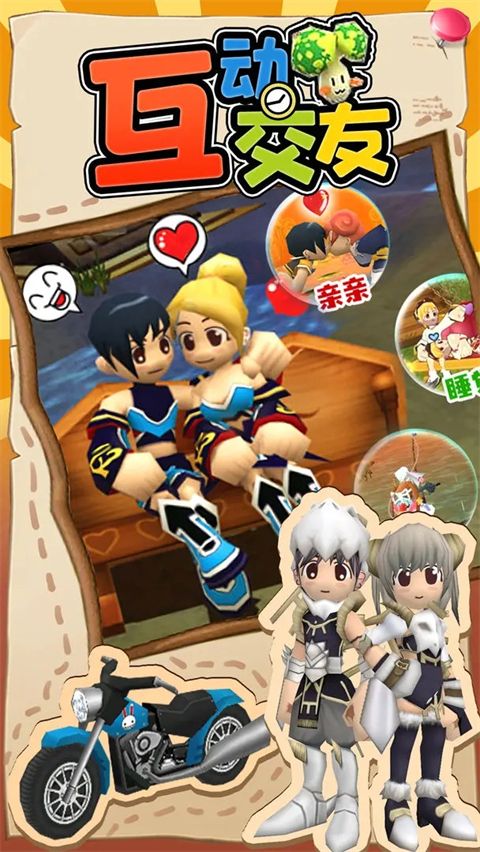 赛尔特大陆折扣端下载-赛尔特大陆折扣最新版下载 v1.0.7安卓版