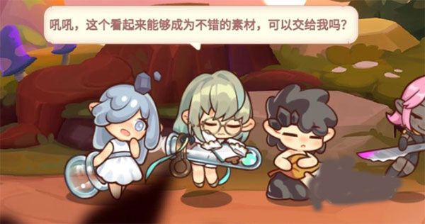 诺弗兰物语b服下载-诺弗兰物语bilibili游戏下载 v1.4.0安卓版