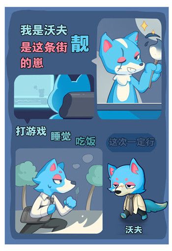 小森灵国际服下载-小森灵国际版下载 v1.1.13安卓版