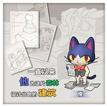 小森灵国际服下载-小森灵国际版下载 v1.1.13安卓版