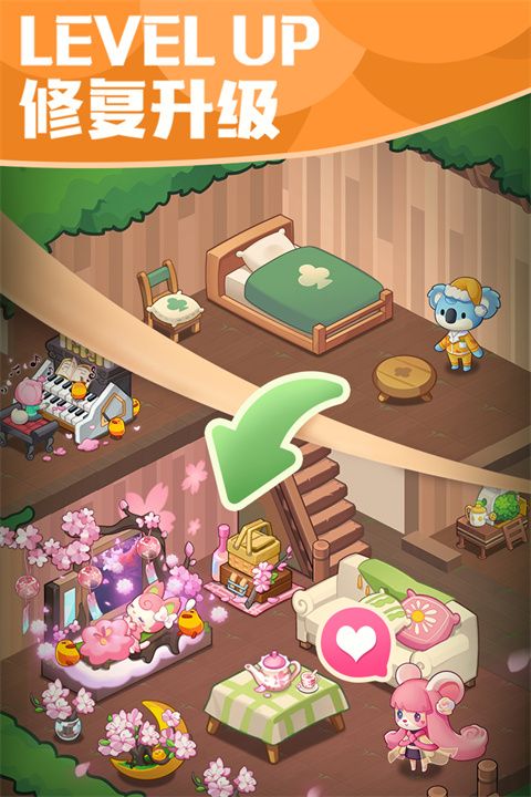 小森灵国际服下载-小森灵国际版下载 v1.1.13安卓版