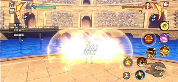 航海王热血航线折扣版下载-航海王热血航线折扣服下载 v1.17.1安卓版