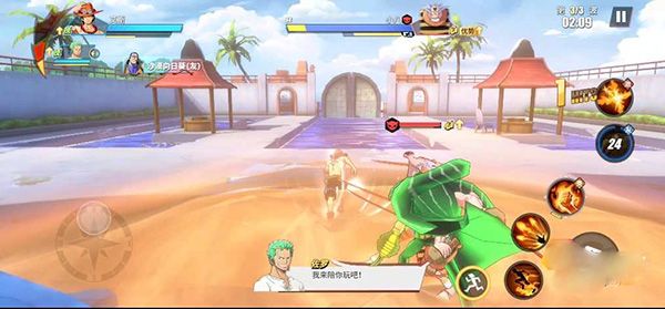 航海王热血航线折扣版下载-航海王热血航线折扣服下载 v1.17.1安卓版