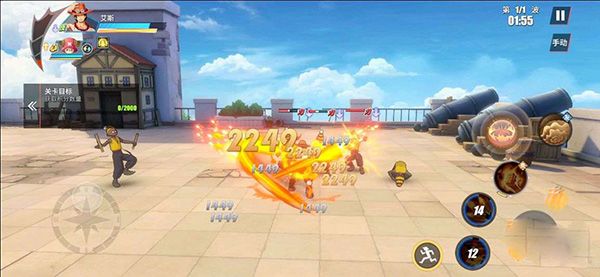 航海王热血航线折扣版下载-航海王热血航线折扣服下载 v1.17.1安卓版