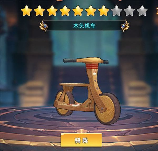 赛尔特大陆红包版下载安装-赛尔特大陆手游红包版最新版下载 v1.0.7安卓版