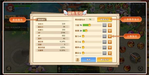 赛尔特大陆红包版下载安装-赛尔特大陆手游红包版最新版下载 v1.0.7安卓版