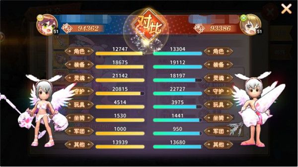 赛尔特大陆红包版下载安装-赛尔特大陆手游红包版最新版下载 v1.0.7安卓版