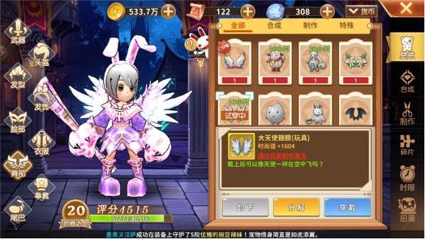 赛尔特大陆红包版下载安装-赛尔特大陆手游红包版最新版下载 v1.0.7安卓版