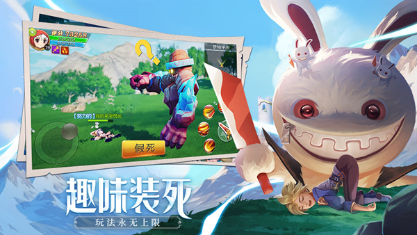 赛尔特大陆红包版下载安装-赛尔特大陆手游红包版最新版下载 v1.0.7安卓版