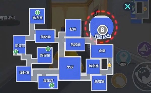 蛋仔派对破解版下载最新版-蛋仔派对破解版无限蛋币下载最新版 v1.0.115安卓版