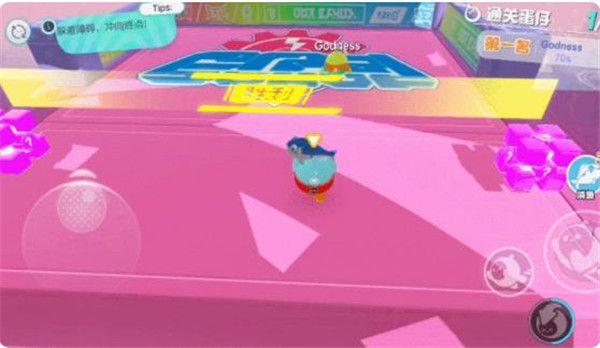 蛋仔派对破解版下载最新版-蛋仔派对破解版无限蛋币下载最新版 v1.0.115安卓版