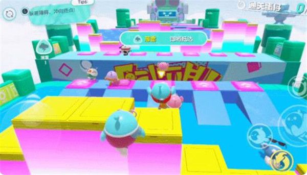 蛋仔派对破解版下载最新版-蛋仔派对破解版无限蛋币下载最新版 v1.0.115安卓版