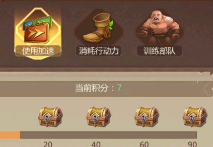 侏罗纪军团九游版下载-侏罗纪军团九游客户端下载 v4.1.24安卓版