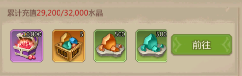 侏罗纪军团九游版下载-侏罗纪军团九游客户端下载 v4.1.24安卓版