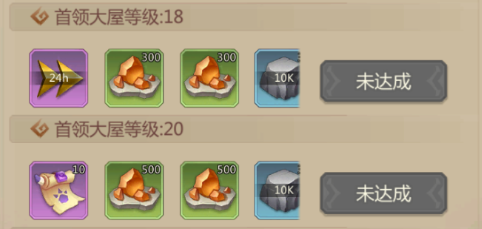 侏罗纪军团九游版下载-侏罗纪军团九游客户端下载 v4.1.24安卓版