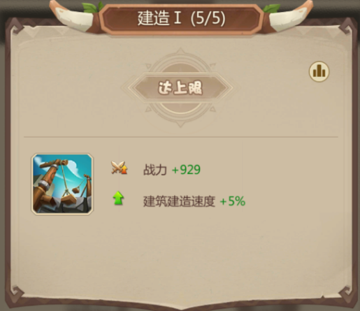 侏罗纪军团九游版下载-侏罗纪军团九游客户端下载 v4.1.24安卓版