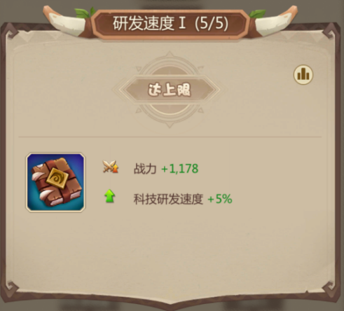 侏罗纪军团九游版下载-侏罗纪军团九游客户端下载 v4.1.24安卓版