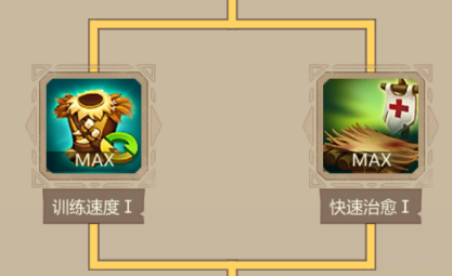 侏罗纪军团九游版下载-侏罗纪军团九游客户端下载 v4.1.24安卓版