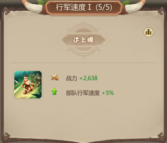 侏罗纪军团九游版下载-侏罗纪军团九游客户端下载 v4.1.24安卓版