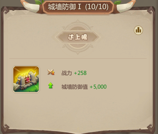 侏罗纪军团九游版下载-侏罗纪军团九游客户端下载 v4.1.24安卓版