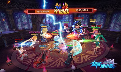 超能继承者2九游版下载-超能继承者2九游渠道服下载 v1.0.15安卓版