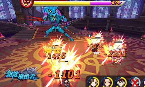 超能继承者2九游版下载-超能继承者2九游渠道服下载 v1.0.15安卓版