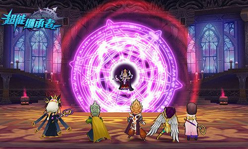 超能继承者2九游版下载-超能继承者2九游渠道服下载 v1.0.15安卓版