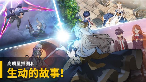 大十字泰坦时代游戏下载手机版-大十字泰坦时代手游中文版下载 v1.42.11安卓版