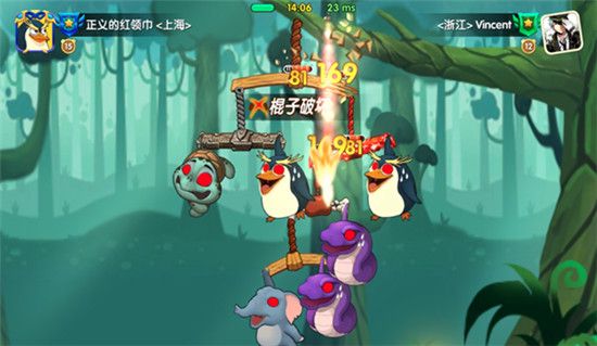 猴子很忙变态版下载-猴子很忙手游bt版下载 v2.6.10安卓版