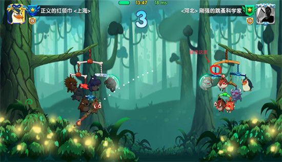 猴子很忙变态版下载-猴子很忙手游bt版下载 v2.6.10安卓版