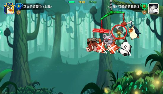 猴子很忙变态版下载-猴子很忙手游bt版下载 v2.6.10安卓版