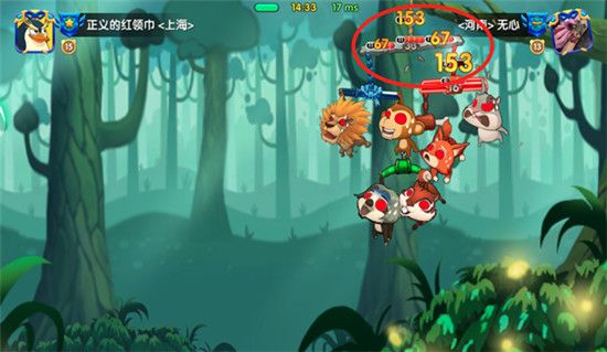 猴子很忙变态版下载-猴子很忙手游bt版下载 v2.6.10安卓版