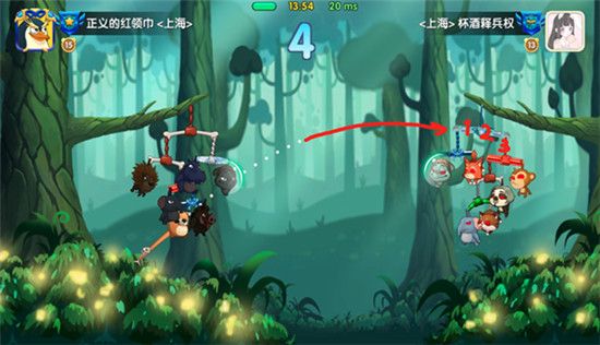 猴子很忙变态版下载-猴子很忙手游bt版下载 v2.6.10安卓版