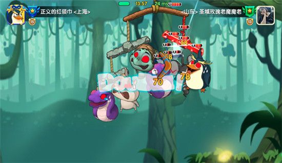 猴子很忙变态版下载-猴子很忙手游bt版下载 v2.6.10安卓版