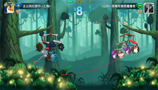 猴子很忙变态版下载-猴子很忙手游bt版下载 v2.6.10安卓版