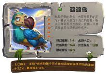 我的恐龙下载官方正版下载-我的恐龙手游最新版下载 v4.6.1安卓版